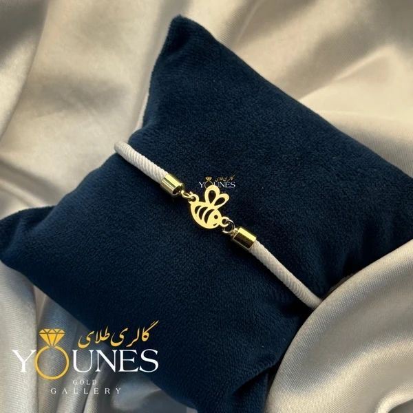 دستبند زنبور لیزری طلا